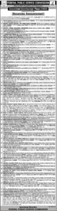 Federal Public Service Commission (FPSC) Jobs 2026