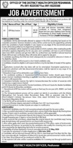 EPI Vaccinator Health Jobs
